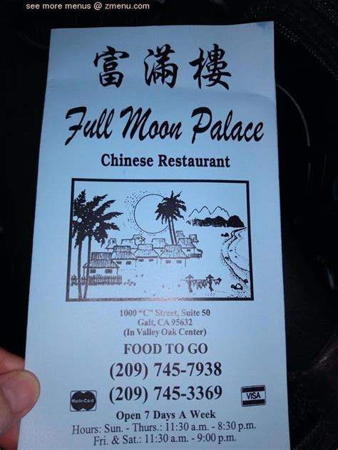 Online Menu of Full Moon Palace, Galt, CA